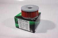 Vesrah oliefilter SUZUKI DR250/400-GN250