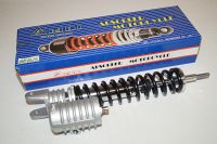 Støddæmper GAS 345mm til Scooter