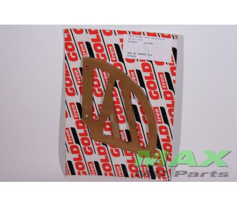 Rear brake disc protector