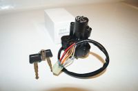 Tændingslås GSF600 GSF1200 GSXR1100W