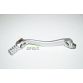 Gearskifter pedal ALU KAWA KX450F 16->