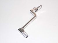 Bremse pedal SUZUKI GSXR1300 99-08