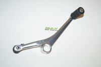 Bremse pedal SUZUKI GSF650 BANDIT