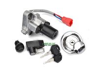 LOCK-SET YAMAHA XVS650 XVS1100