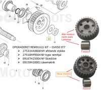 Distanzst BUSH KIT - NEW VERSION