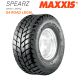 Maxxis SPEARZ 18x10-10 (225/40-10) M992R