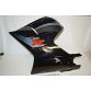COWLING,UNDER LH BLACK/GREY/RED