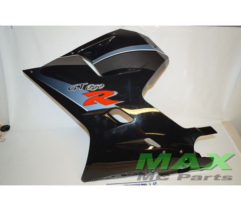 COWLING,UNDER LH BLACK/GREY/RED