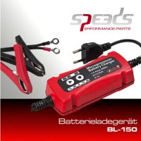 SPEEDS BATTERY CHARGER 6V/12V 2-65AH