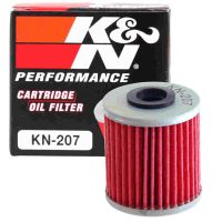 Oil Filter K&N POWERSPORT