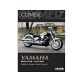 Clymer YAMAHA ROYAL STAR 99-07