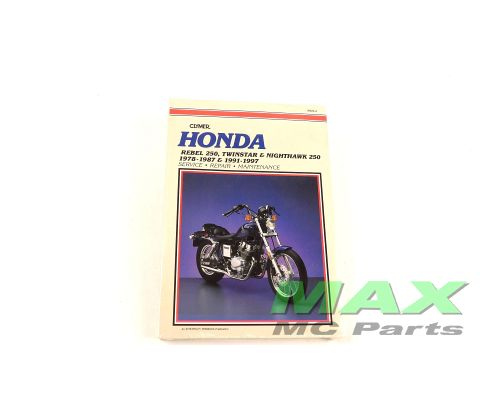 Clymer HONDA CMX250 REBEL85-97