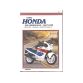 Clymer HONDA CBR600 FH-L  87-90