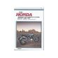 Clymer HONDA VT1100 SHADOW 96-07
