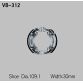 VESRAH Bremsebakker VB312 *USE: S603*