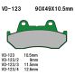 VESRAH Bremsklods VD123/3 *USE:FA069/3*