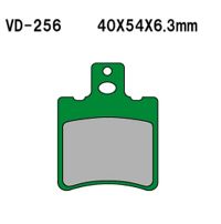 VESRAH Bremseklodser VD256