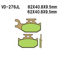 VESRAH Bremseklodser VD276JL