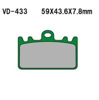 VESRAH Kevlar FRONT  VD433 ZXR400 L