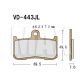 VESRAH Bremseklodser VD443JL