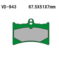 VESRAH Bremseklodser VD943