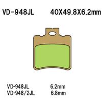 VESRAH Bremseklodser VD948SJL
