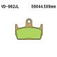 VESRAH Bremseklodser VD962SJL
