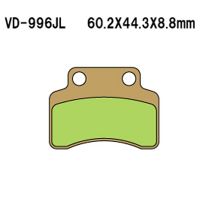 VESRAH Bremseklodser VD996SJ